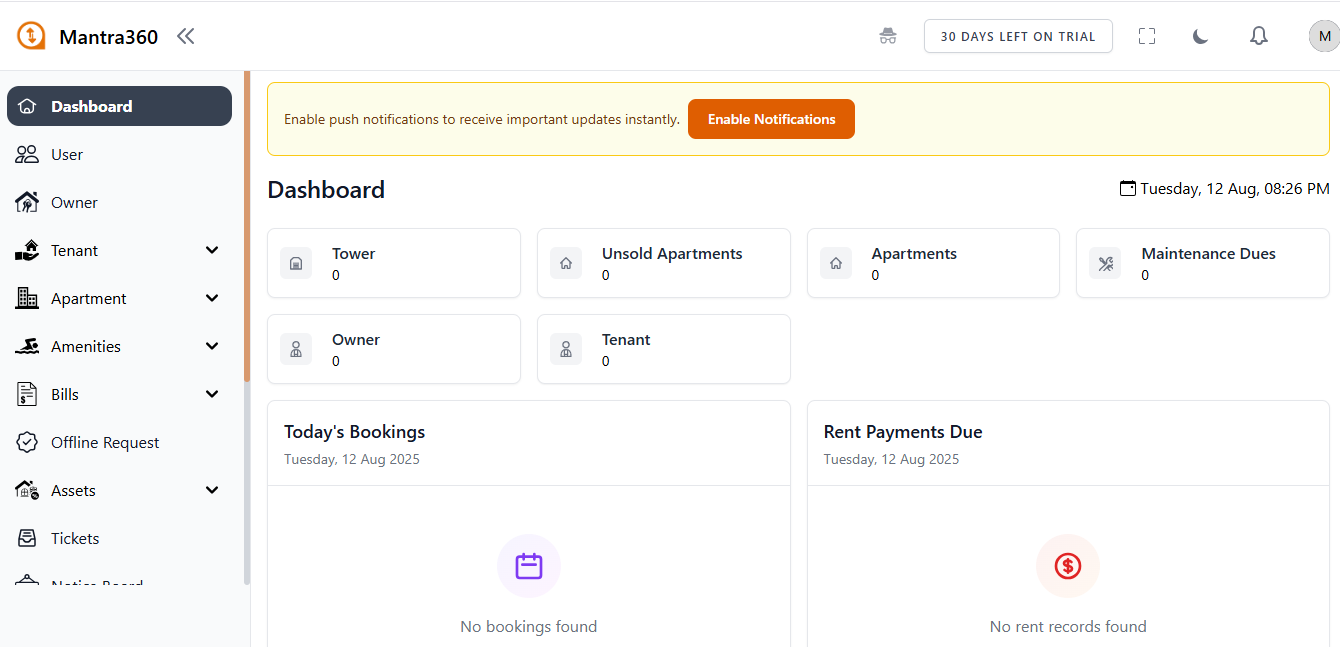 Complaint & Service Request Tracking